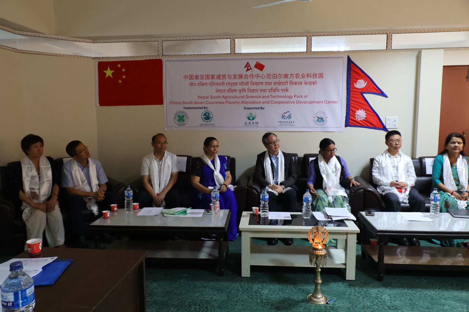 Nepal Southern Agricultural Science and Technology Park inaugurated in ...